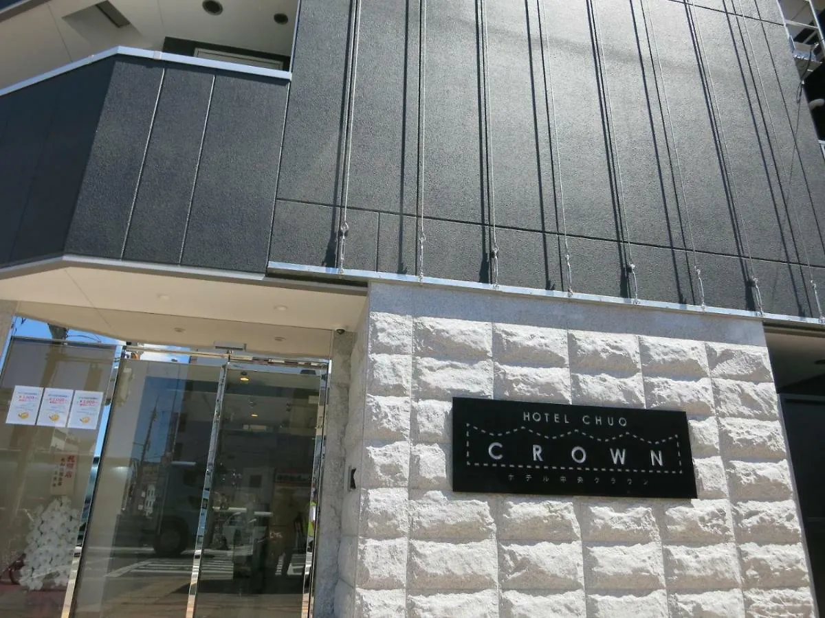 中央区皇冠酒店 大阪 酒店