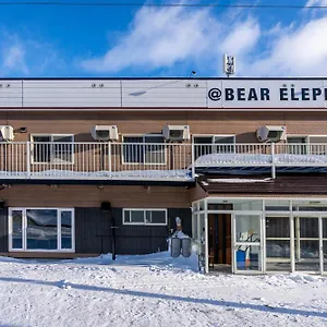 Bear Elephant , Rausu Japon