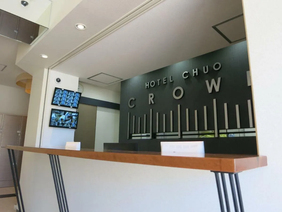 Hotel Chuo Crown Osaka 2*,